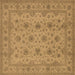 Square Machine Washable Oriental Brown Traditional Rug, wshurb492brn