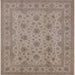 Square Machine Washable Industrial Modern Dark Almond Brown Rug, wshurb492