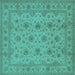 Square Machine Washable Oriental Turquoise Traditional Area Rugs, wshurb492turq