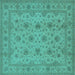 Square Oriental Turquoise Traditional Rug, urb492turq