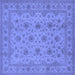 Square Oriental Blue Traditional Rug, urb492blu