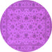 Round Oriental Purple Traditional Rug, urb492pur