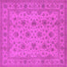 Square Oriental Pink Traditional Rug, urb492pnk