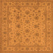 Square Machine Washable Oriental Orange Traditional Area Rugs, wshurb492org