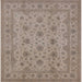 Square Mid-Century Modern Dark Almond Brown Oriental Rug, urb492