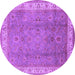 Round Machine Washable Oriental Purple Traditional Area Rugs, wshurb493pur