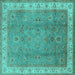 Square Oriental Turquoise Traditional Rug, urb493turq