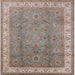 Square Machine Washable Industrial Modern Rosy Brown Pink Rug, wshurb493