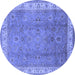 Round Oriental Blue Traditional Rug, urb493blu