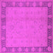 Square Machine Washable Oriental Pink Traditional Rug, wshurb495pnk