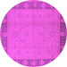 Round Machine Washable Oriental Pink Traditional Rug, wshurb495pnk