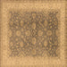 Square Oriental Brown Traditional Rug, urb496brn