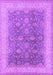 Machine Washable Oriental Purple Traditional Area Rugs, wshurb496pur