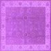 Square Oriental Purple Traditional Rug, urb497pur