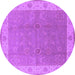 Round Oriental Purple Traditional Rug, urb497pur