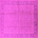 Square Machine Washable Oriental Pink Traditional Rug, wshurb498pnk