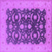 Square Oriental Purple Traditional Rug, urb499pur