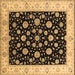 Square Machine Washable Oriental Brown Traditional Rug, wshurb500brn