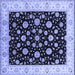 Square Oriental Blue Traditional Rug, urb500blu