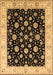 Machine Washable Oriental Brown Traditional Rug, wshurb500brn