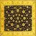 Square Machine Washable Oriental Yellow Traditional Rug, wshurb500yw