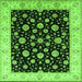 Square Oriental Green Traditional Rug, urb500grn