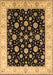 Oriental Brown Traditional Rug, urb500brn