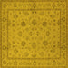 Square Machine Washable Oriental Yellow Traditional Rug, wshurb501yw