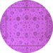 Round Oriental Purple Traditional Rug, urb501pur