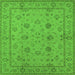Square Oriental Green Traditional Rug, urb501grn
