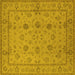 Square Oriental Yellow Traditional Rug, urb501yw
