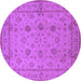 Round Machine Washable Oriental Purple Traditional Area Rugs, wshurb501pur