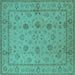 Square Oriental Turquoise Traditional Rug, urb501turq