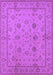 Machine Washable Oriental Purple Traditional Area Rugs, wshurb501pur