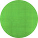 Round Machine Washable Solid Green Modern Area Rugs, wshurb502grn
