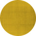 Round Machine Washable Solid Yellow Modern Rug, wshurb502yw