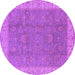 Round Machine Washable Oriental Purple Traditional Area Rugs, wshurb504pur