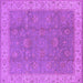 Square Machine Washable Oriental Purple Traditional Area Rugs, wshurb504pur