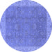 Round Oriental Blue Traditional Rug, urb504blu