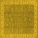Square Machine Washable Oriental Yellow Traditional Rug, wshurb504yw