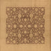 Square Oriental Brown Traditional Rug, urb505brn