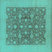 Square Oriental Turquoise Traditional Rug, urb505turq