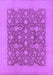Oriental Purple Traditional Rug, urb505pur