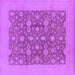 Square Oriental Purple Traditional Rug, urb505pur
