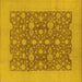 Square Machine Washable Oriental Yellow Traditional Rug, wshurb505yw