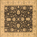 Square Machine Washable Oriental Brown Traditional Rug, wshurb506brn