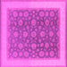 Square Oriental Pink Traditional Rug, urb507pnk