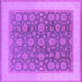 Square Oriental Purple Traditional Rug, urb507pur