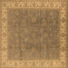 Square Machine Washable Oriental Brown Traditional Rug, wshurb508brn