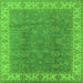 Square Oriental Green Traditional Rug, urb508grn